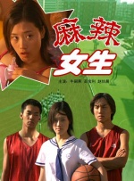 欧美色播播