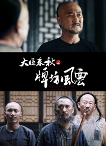 欧美色播播